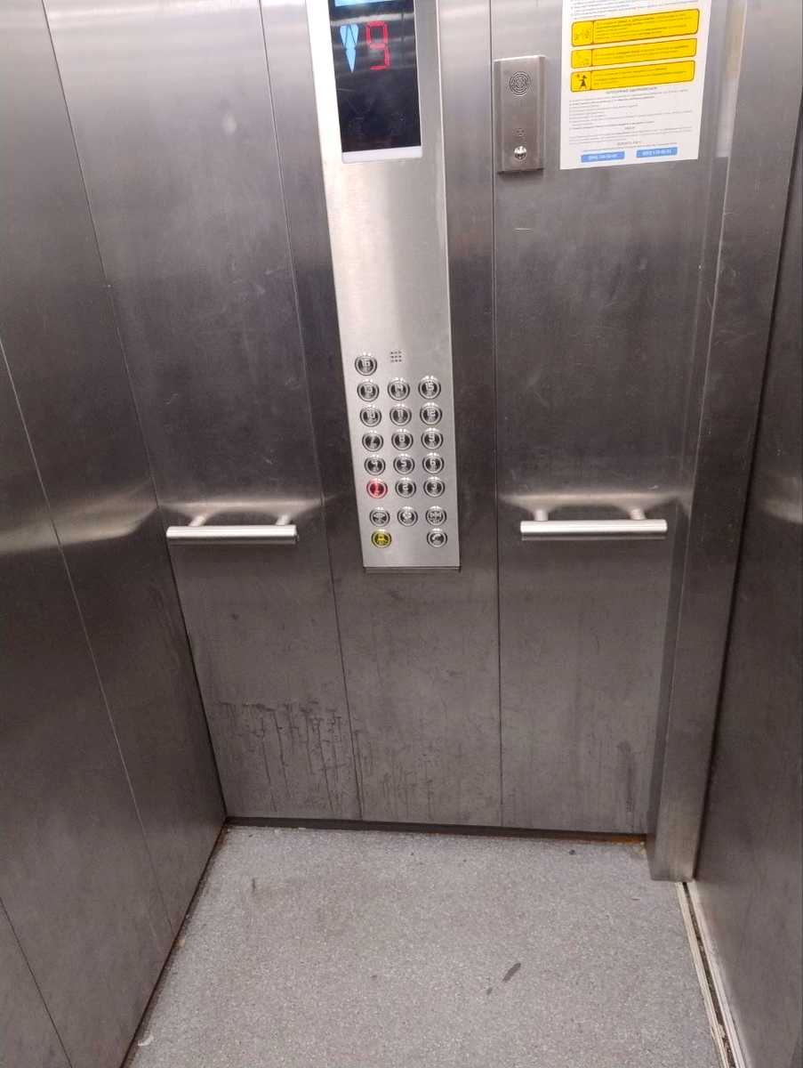 1880041880445316