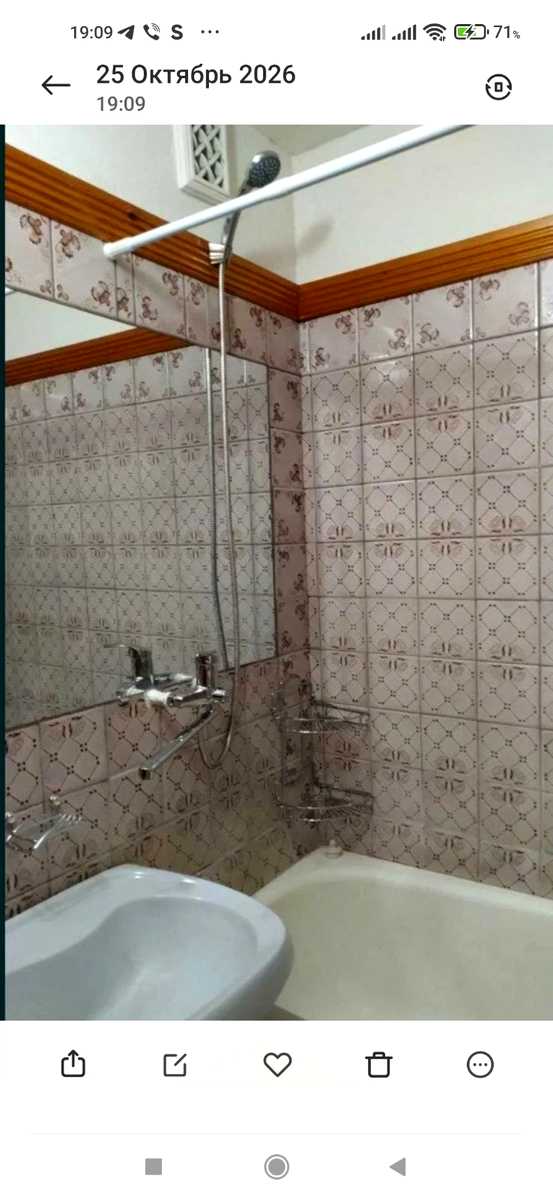 1880042994734647