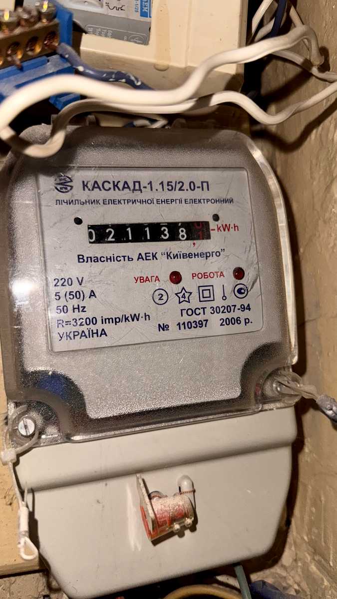 1880045902951058