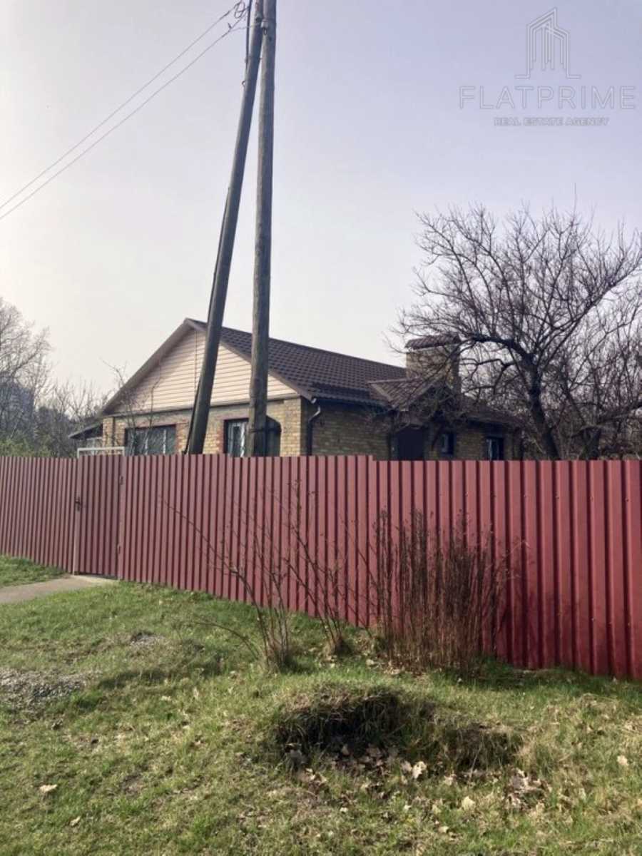 1880053014285645