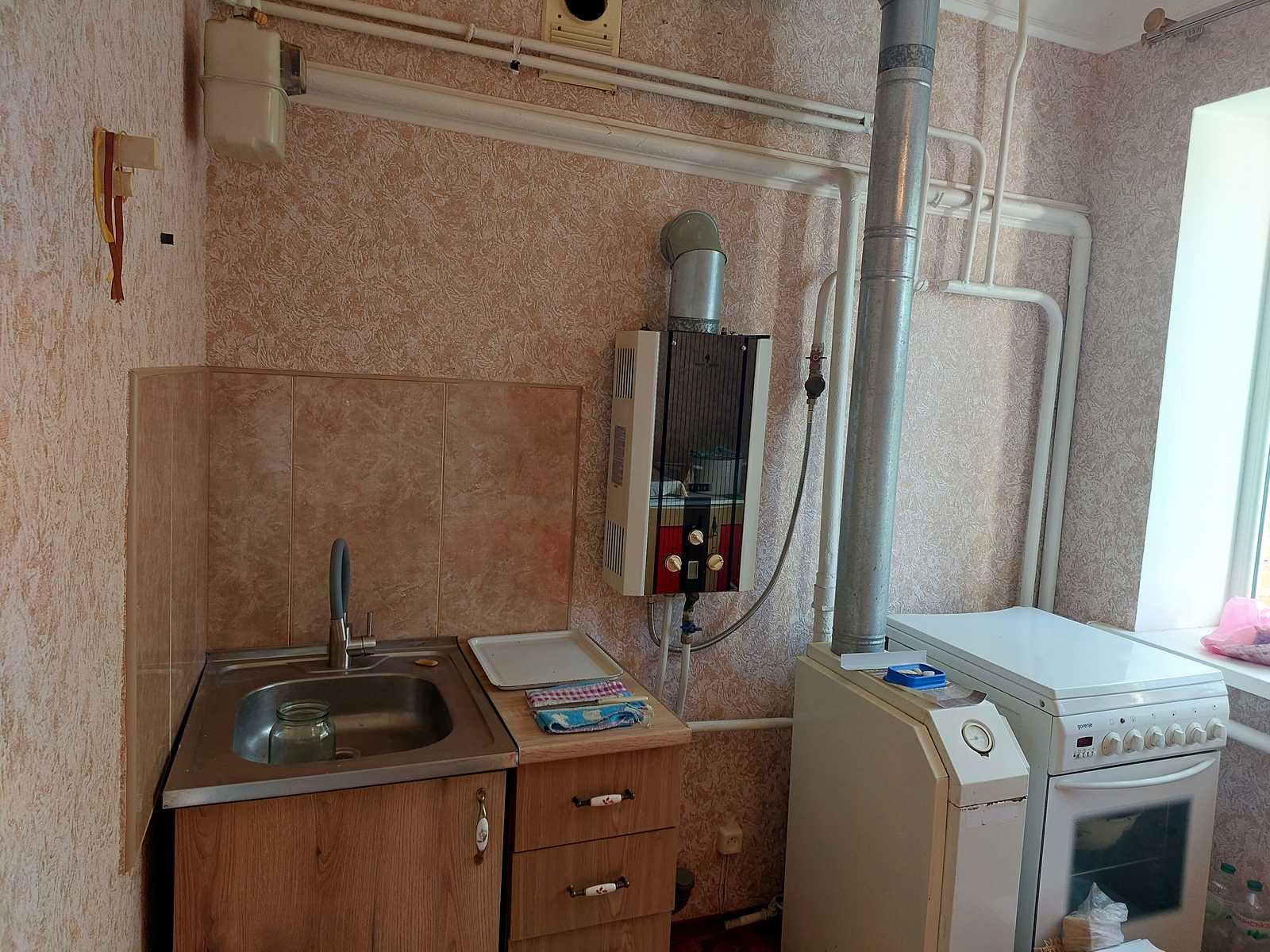 1880092644933596