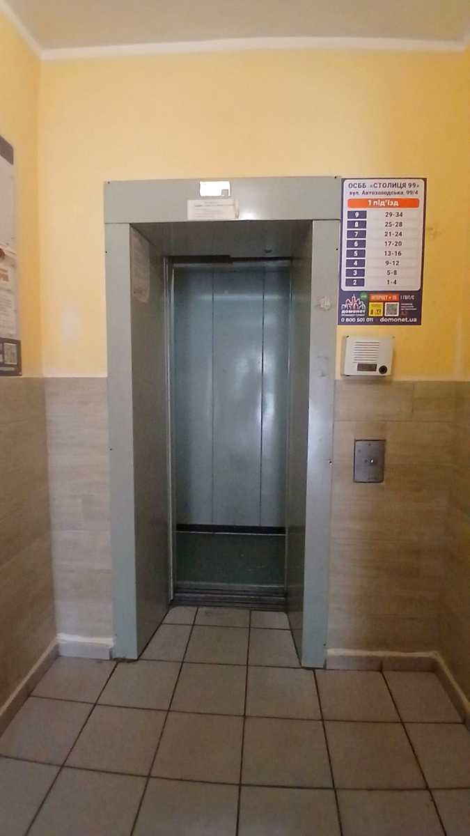 1880096546582104