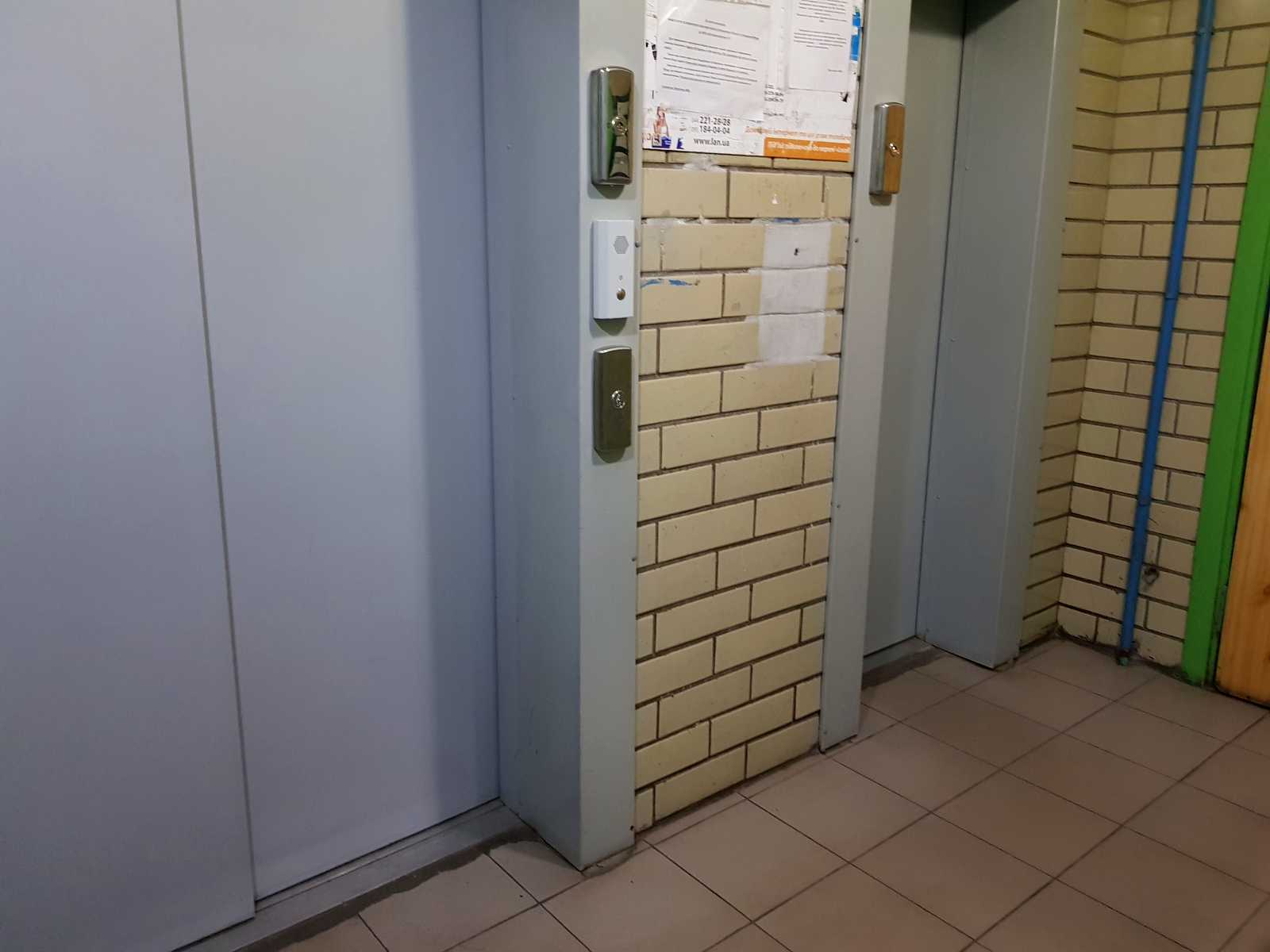 1880098747492276