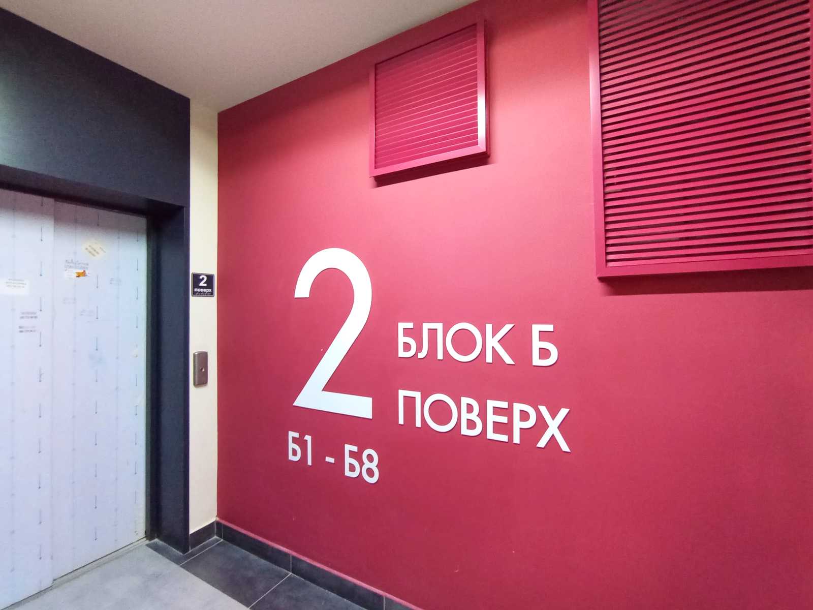 1880105358813362