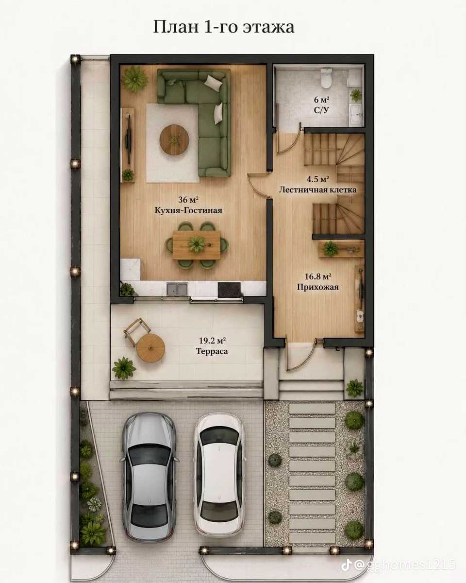 Дом по адресу (площадь 132 м²) - imageAlt 5 Дом по адресу (площадь 132 м²) - Atlanta.ua - imageAlt 5