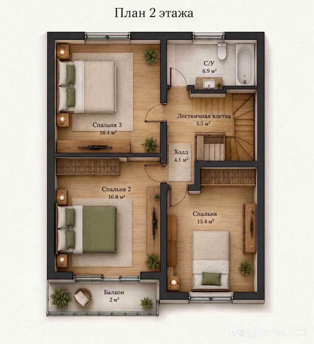 Дом по адресу (площадь 132 м²) - imageAlt 6 Дом по адресу (площадь 132 м²) - Atlanta.ua - imageAlt 6