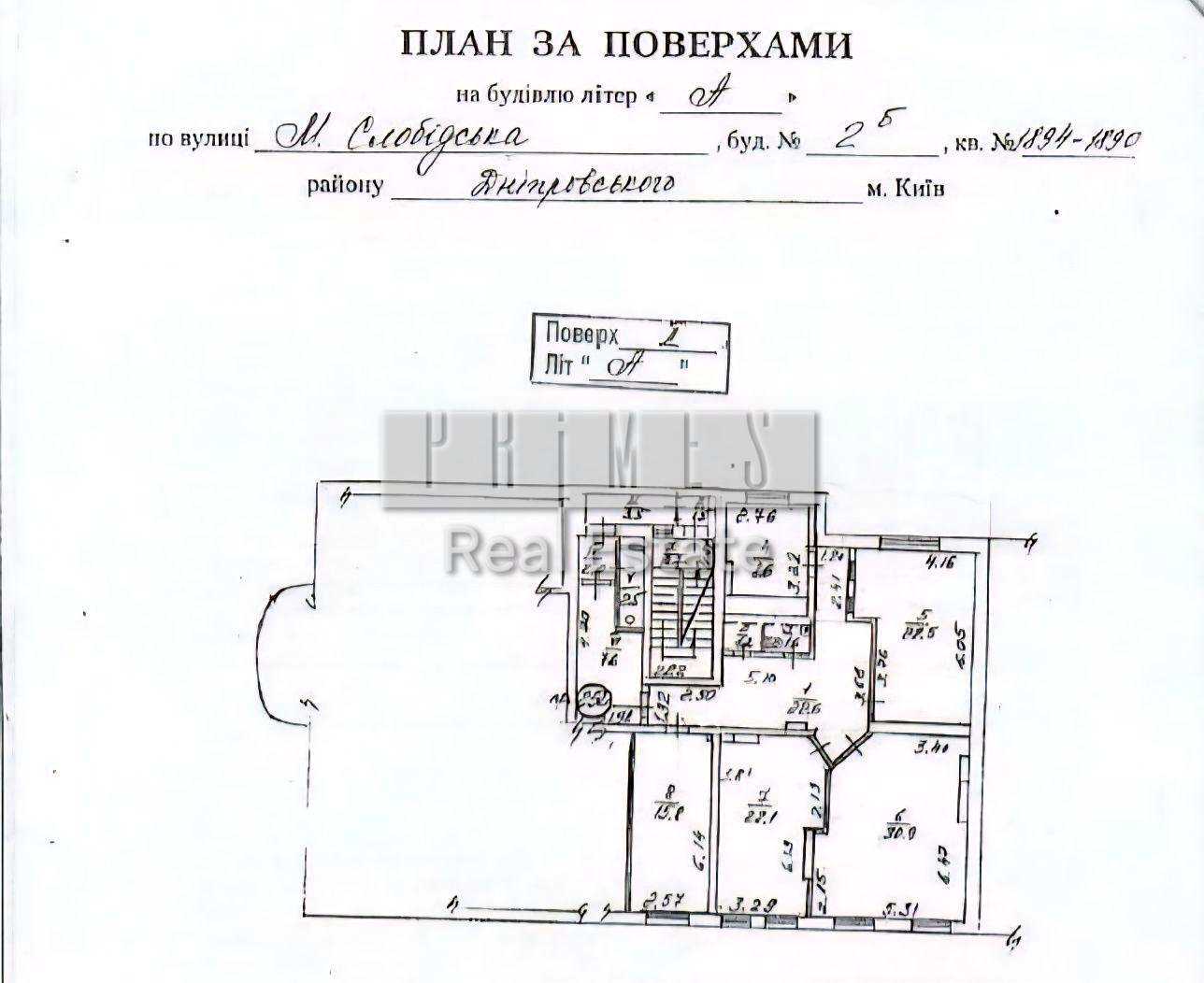 1880117126161511