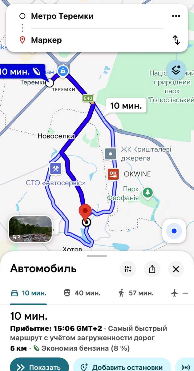 1880117665172662