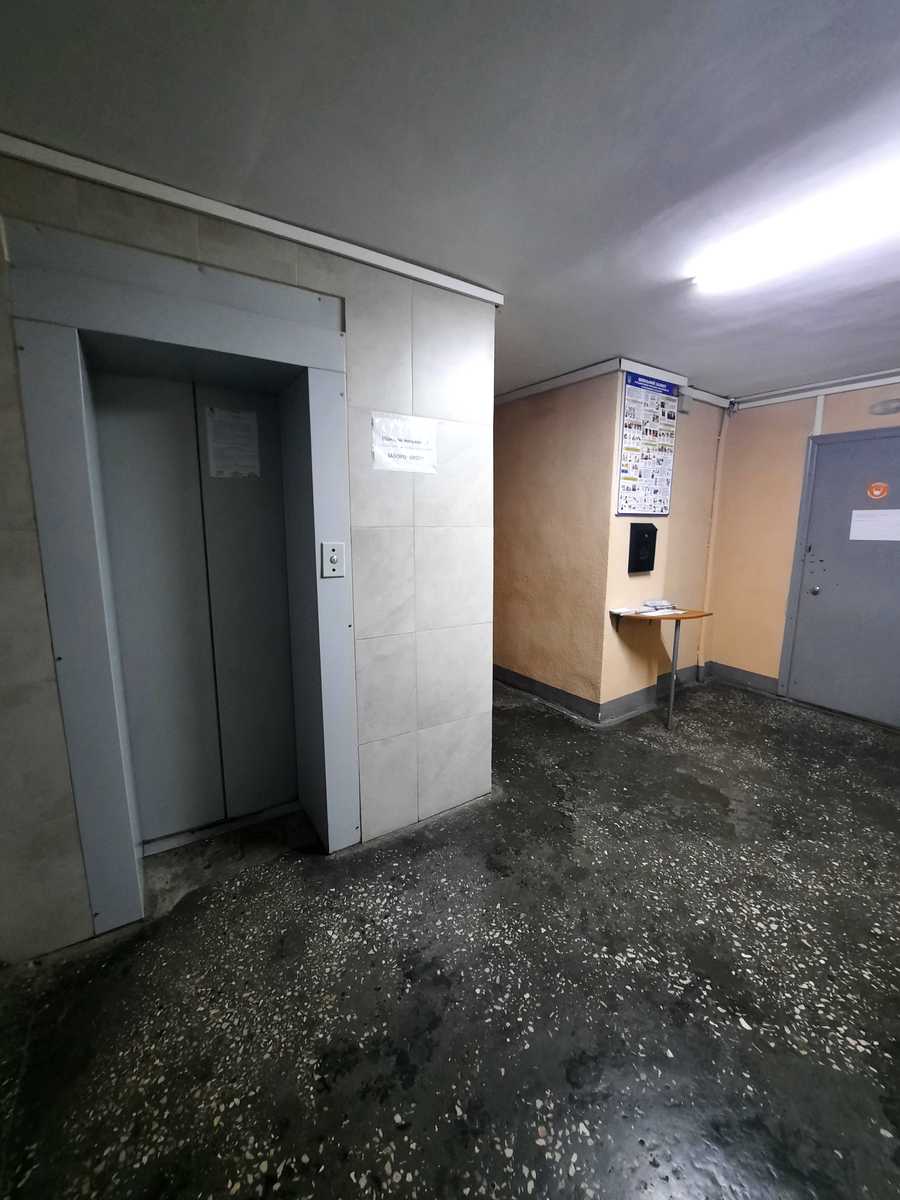 1880117695629470