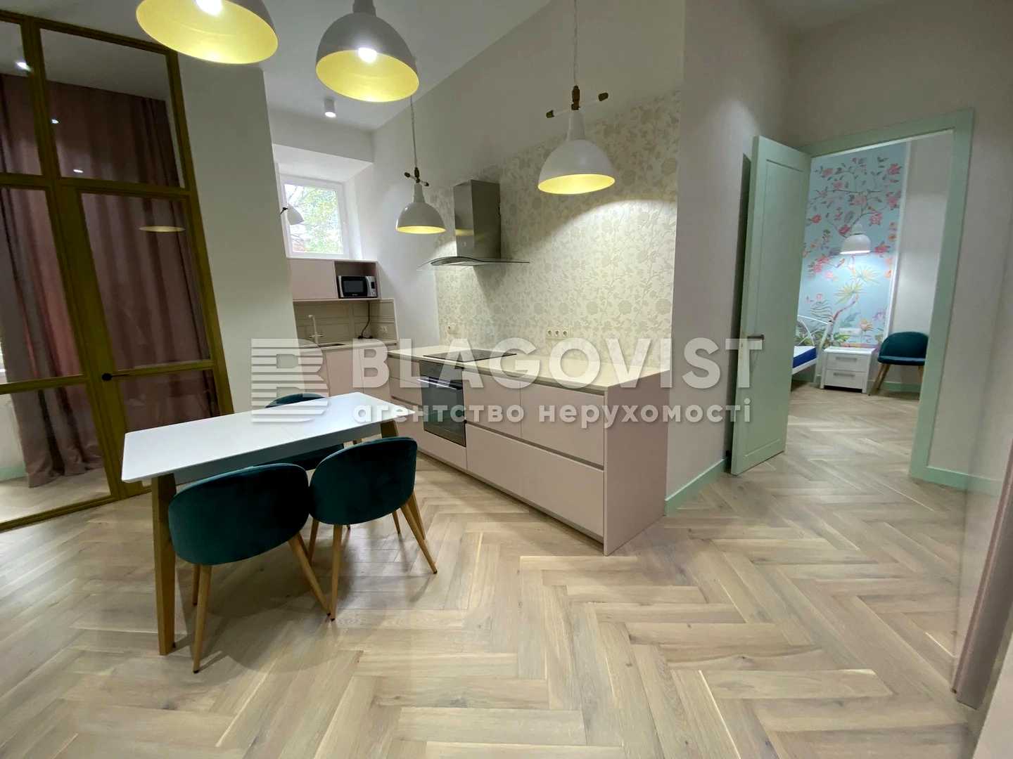 1880118103812045