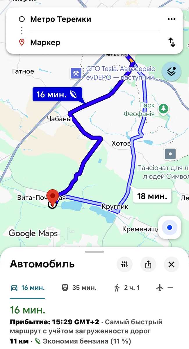 1880118658515353
