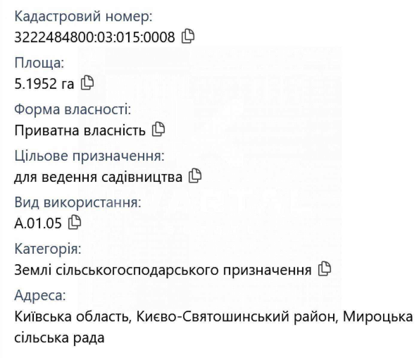 1880120295024138