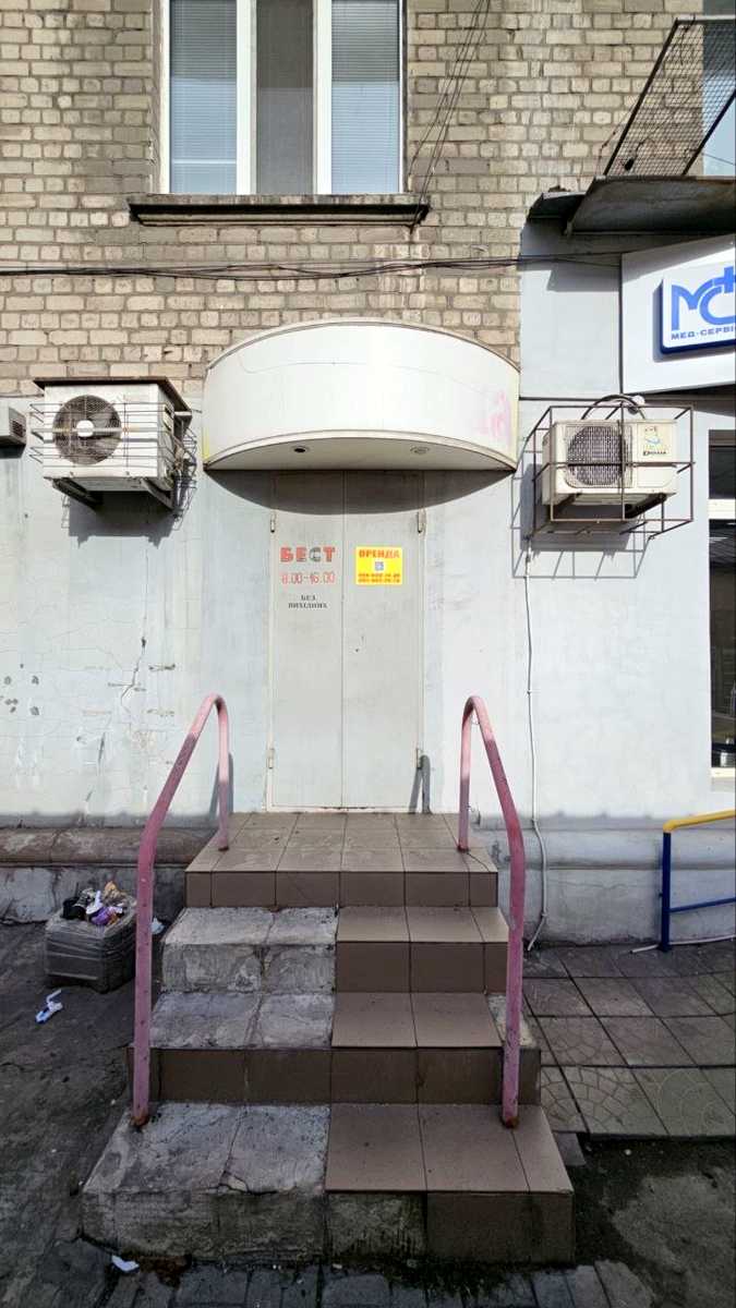 1880127280113694