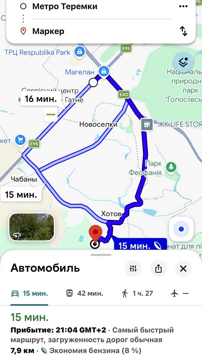 1880139774432609