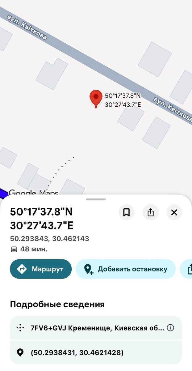 1880142771950658