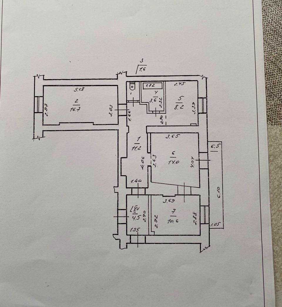 1880193931810726