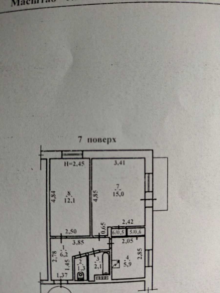 2-комнатная квартира по адресу 25-я улица (площадь 45 м²) - фото 10 2-комнатная квартира по адресу 25-я улица (площадь 45 м²) - Atlanta.ua - фото 10