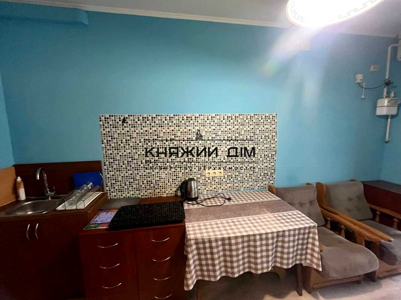 1880195287450495