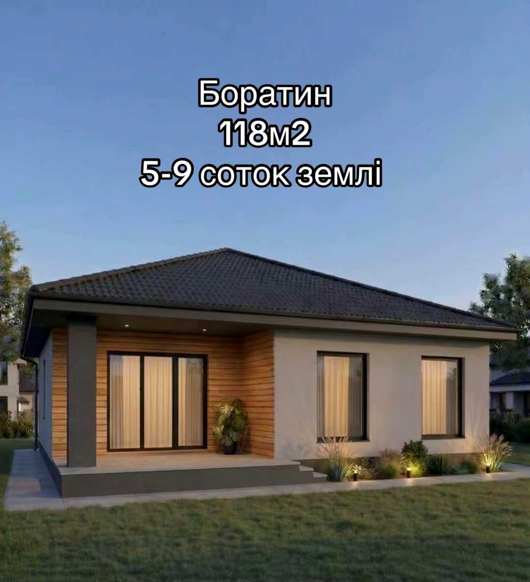 1880203762067470