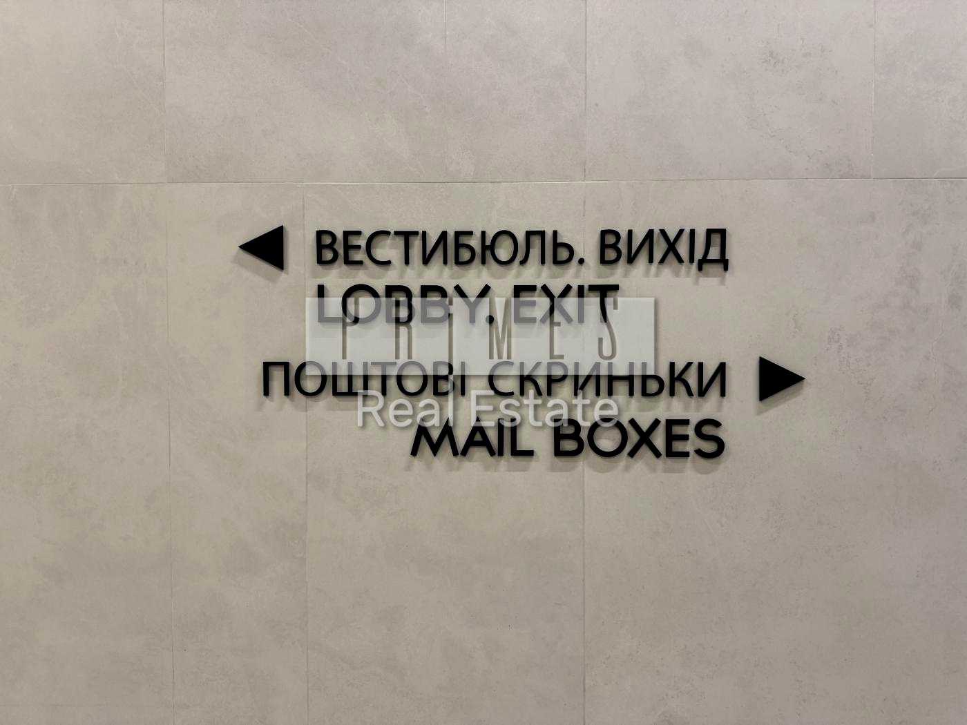 1880206513137487