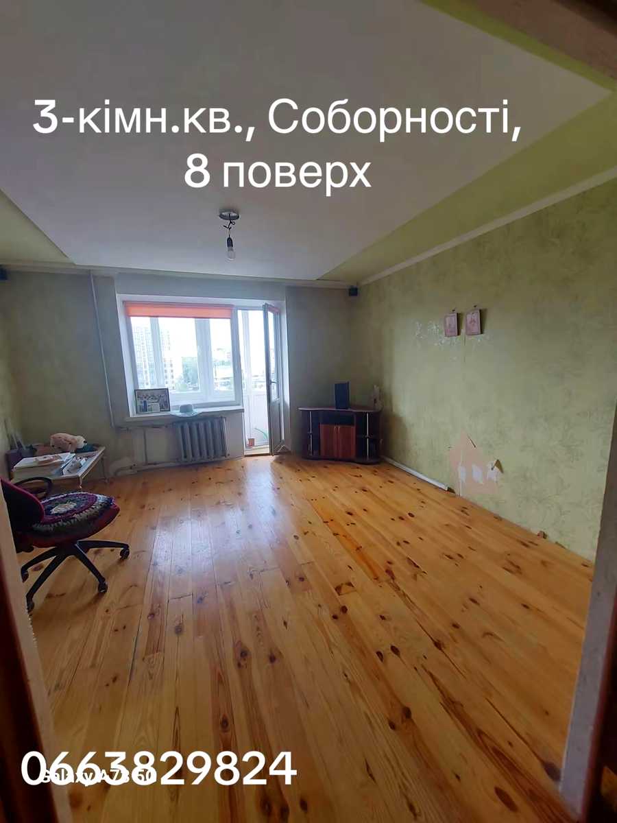 1880207691637668