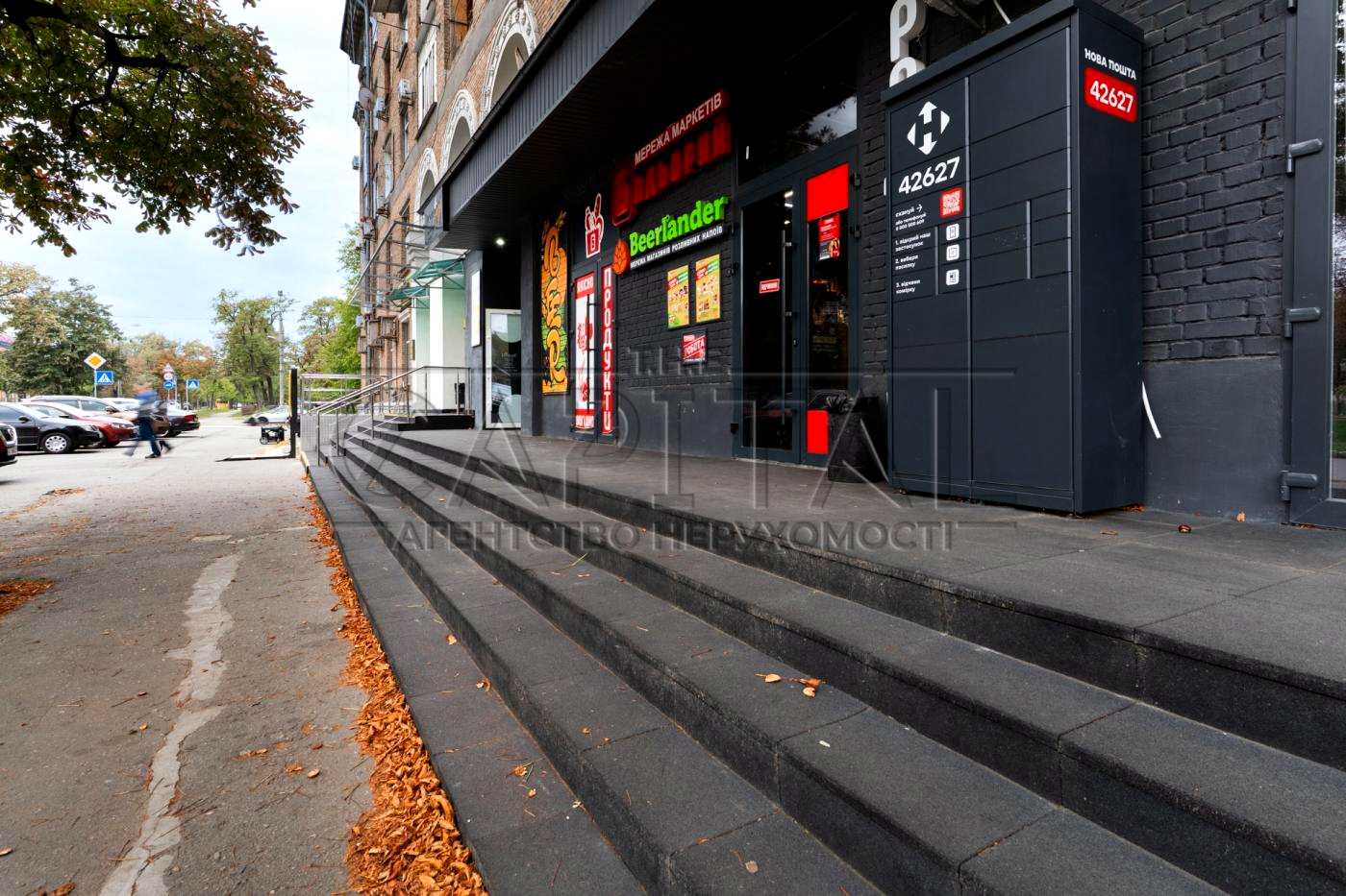 1880210747804740