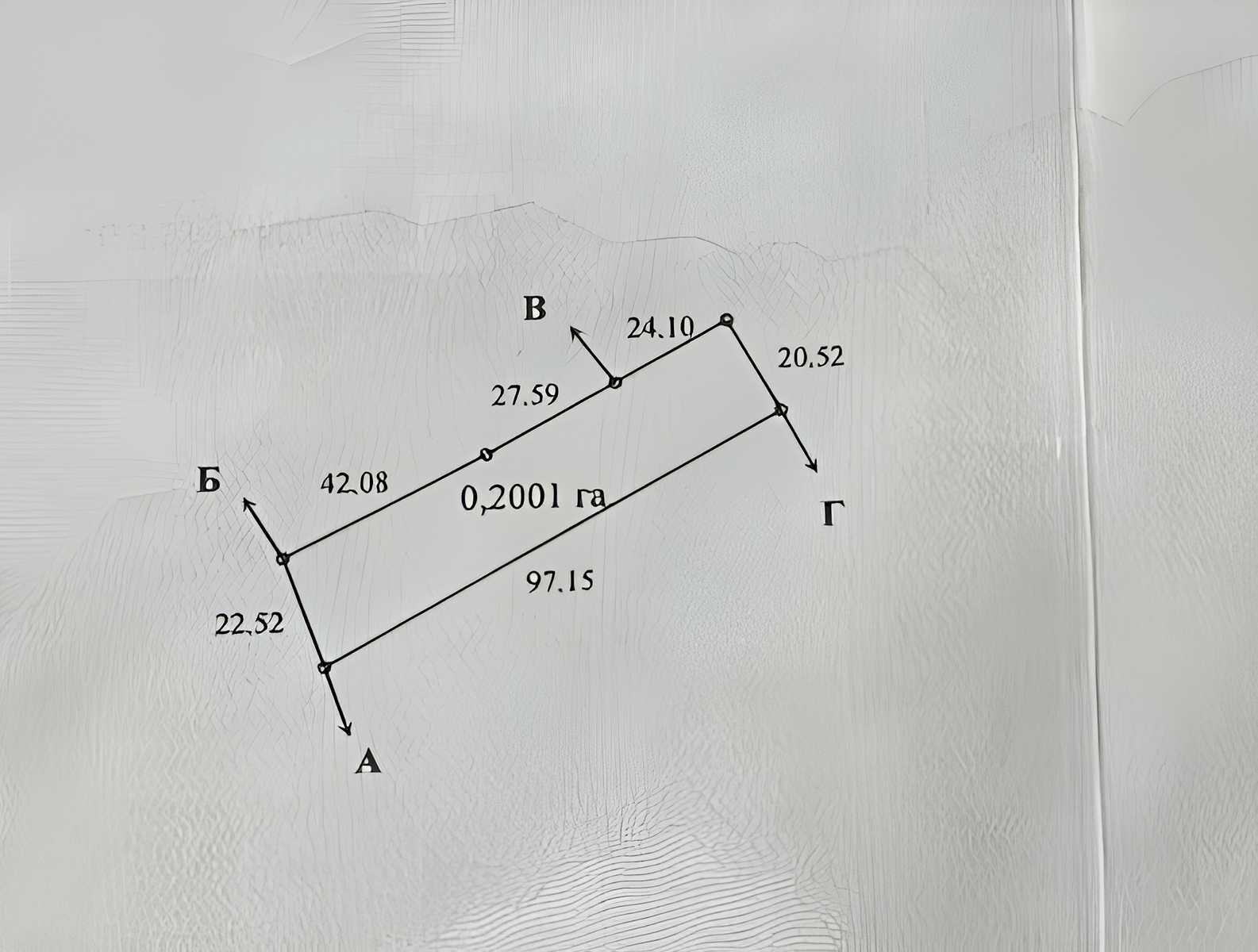 1880211736669939