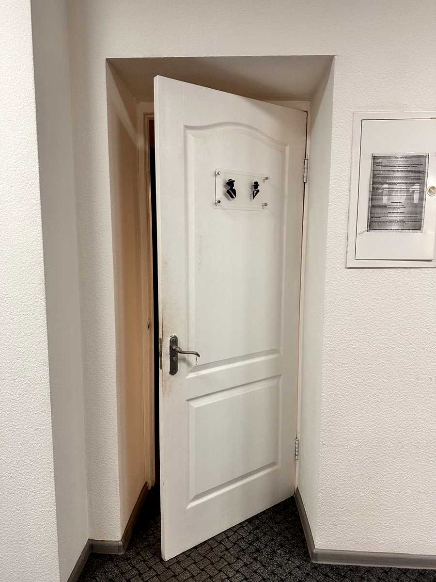 1880212930587447