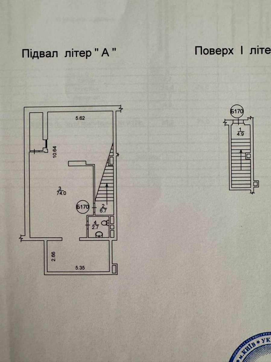 1880213889663019