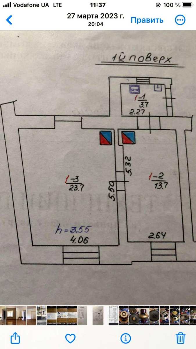 1880214858555155