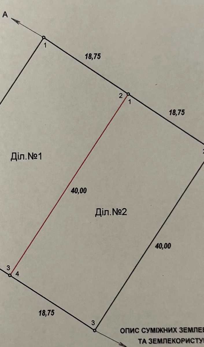 1880217914365180