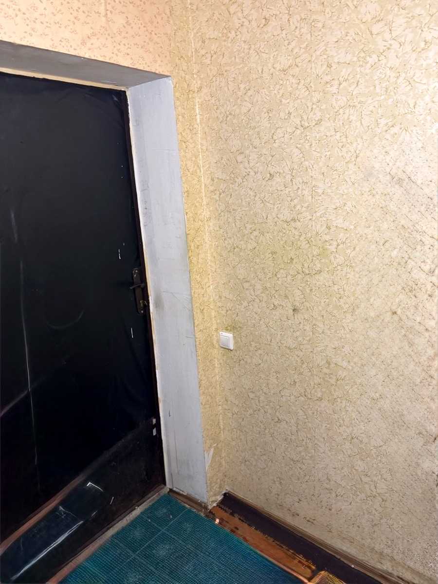 1880234885543968
