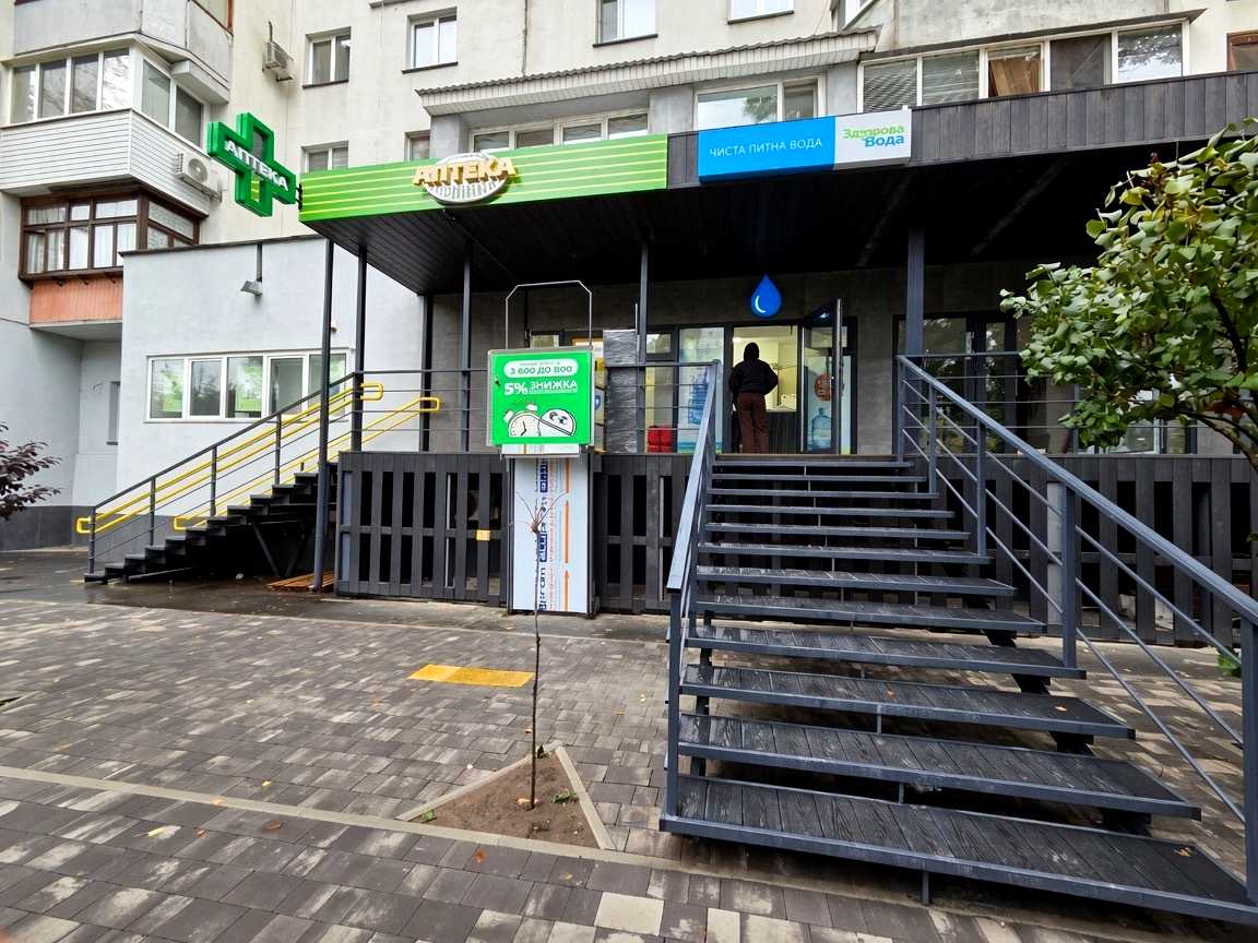 1880238169220899