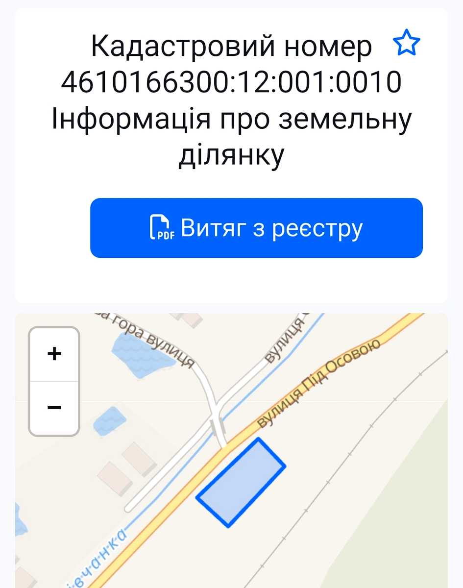 1880244771531917