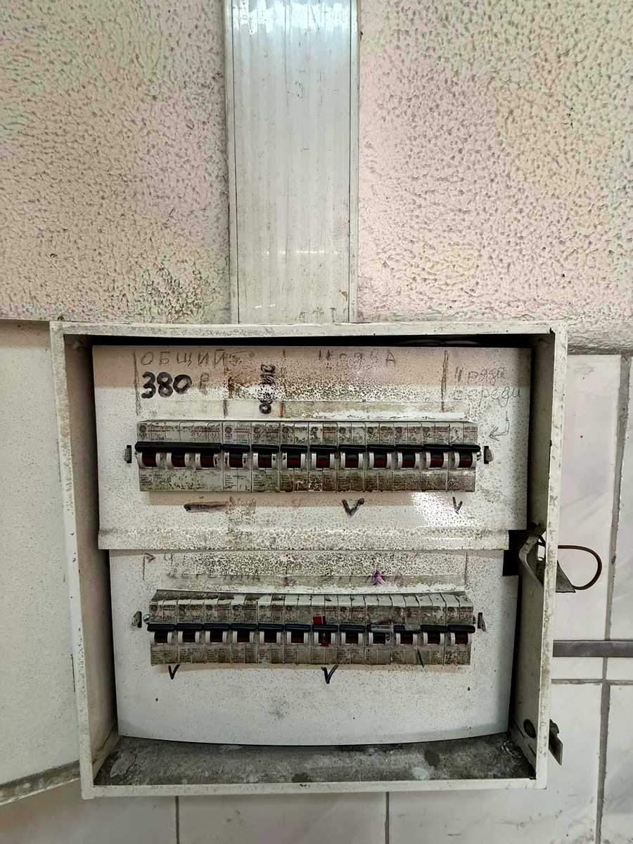 1880274479648150