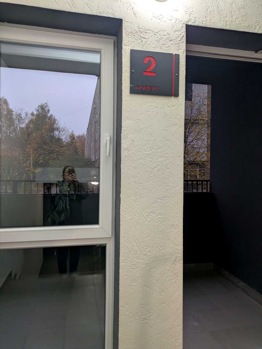 1880281037607787