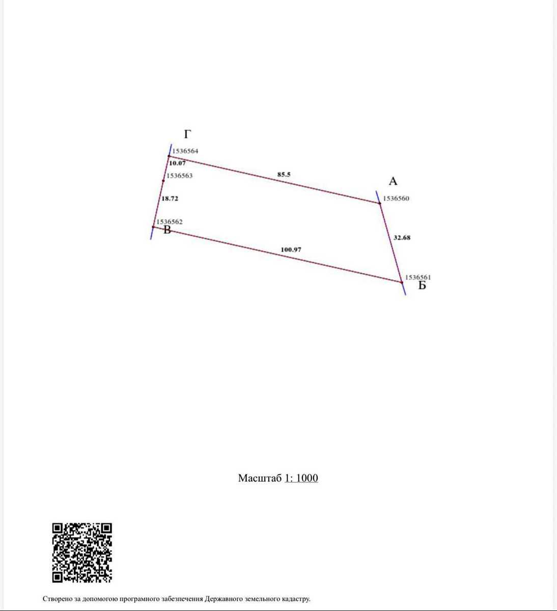 1880281975308668