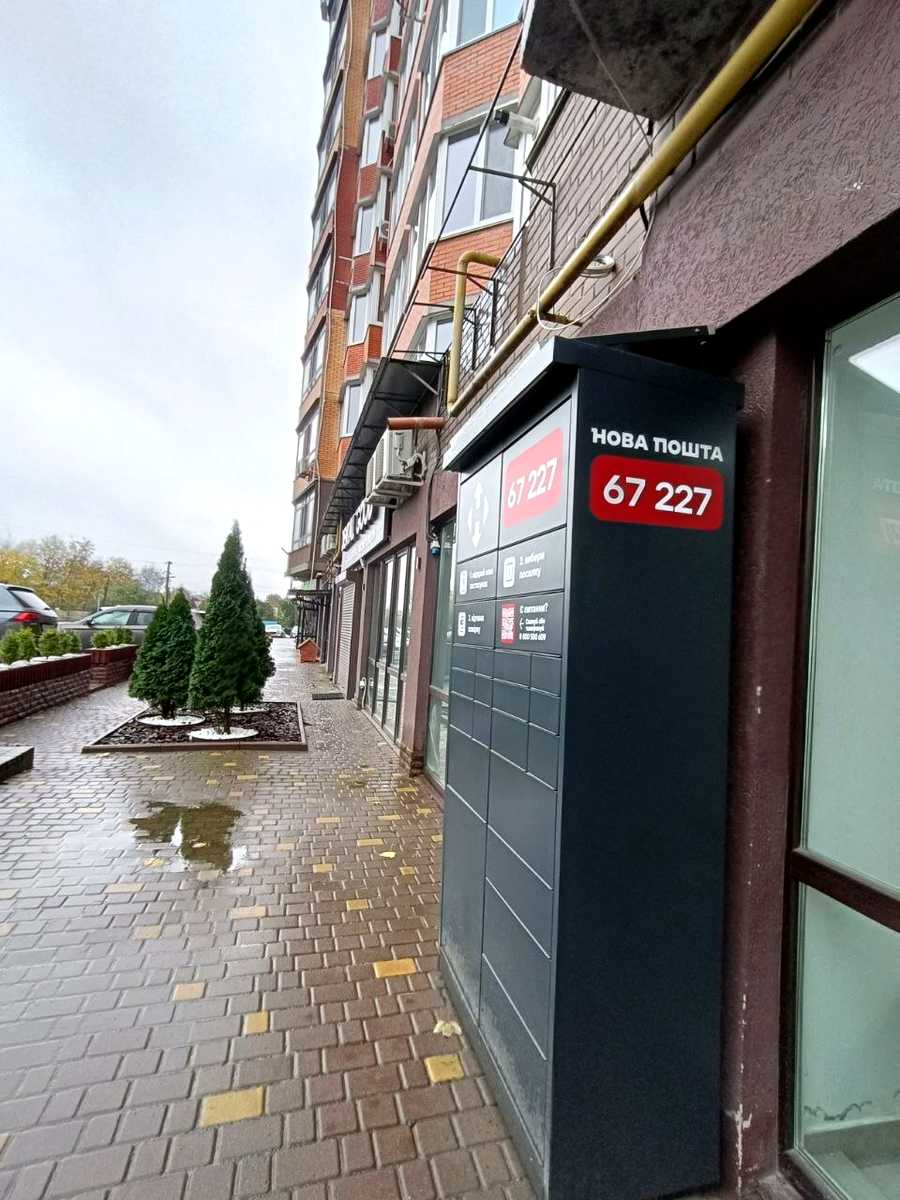 1880283428974471
