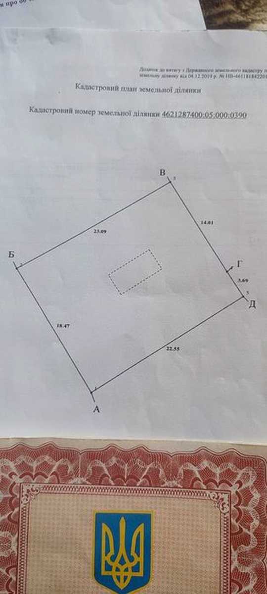 1880286390866199.jpg