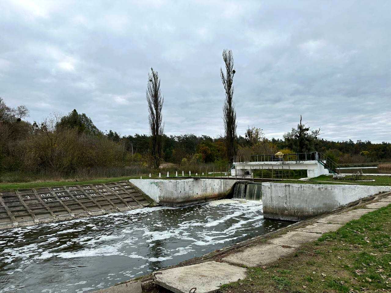 1880287527808250