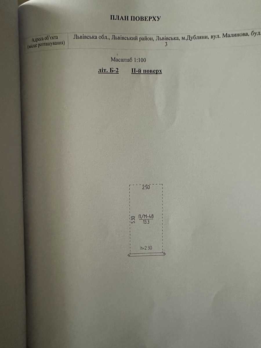 1880293651346877