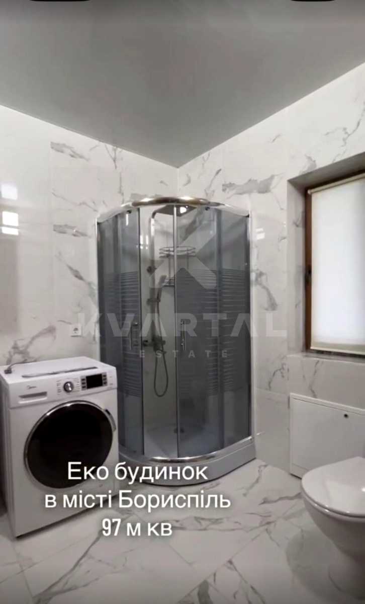 1880294001170019