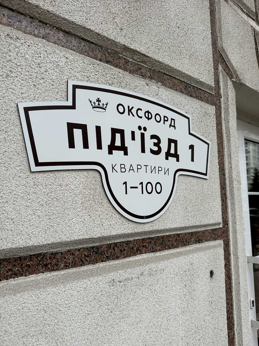 1880295516515124