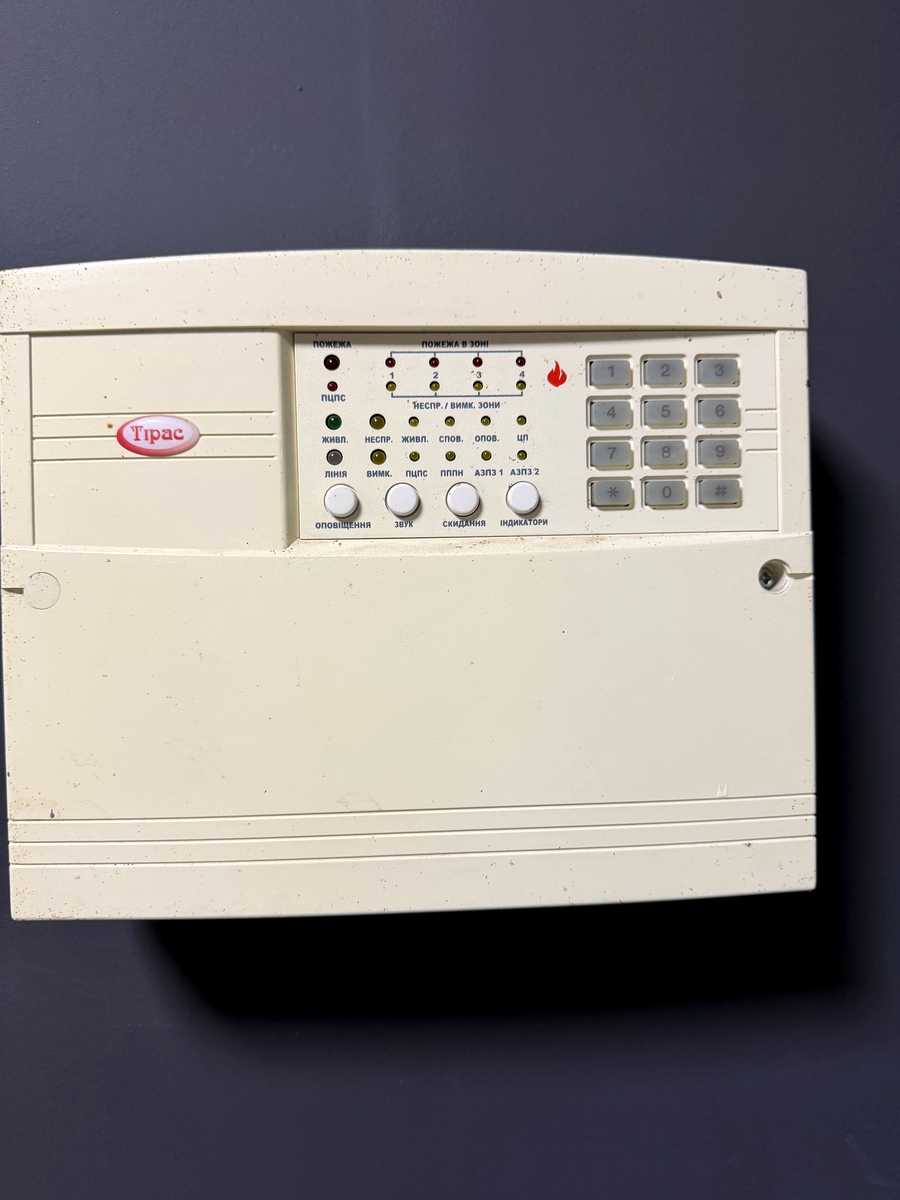 1880295680483400