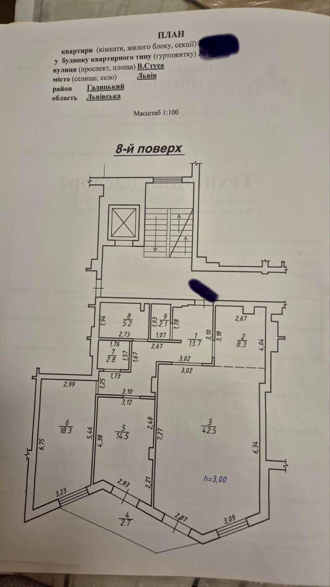 1880295710387137