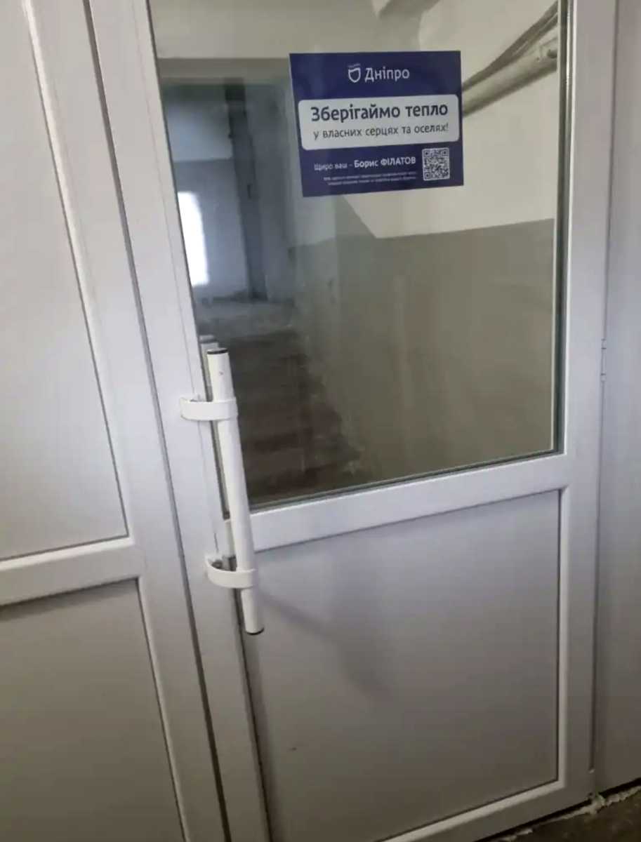 1880298185241623