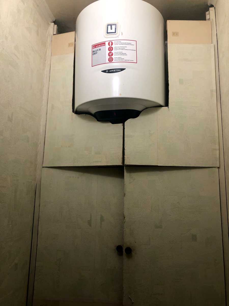 1880304306764978