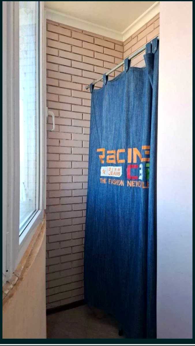 1880309375933520