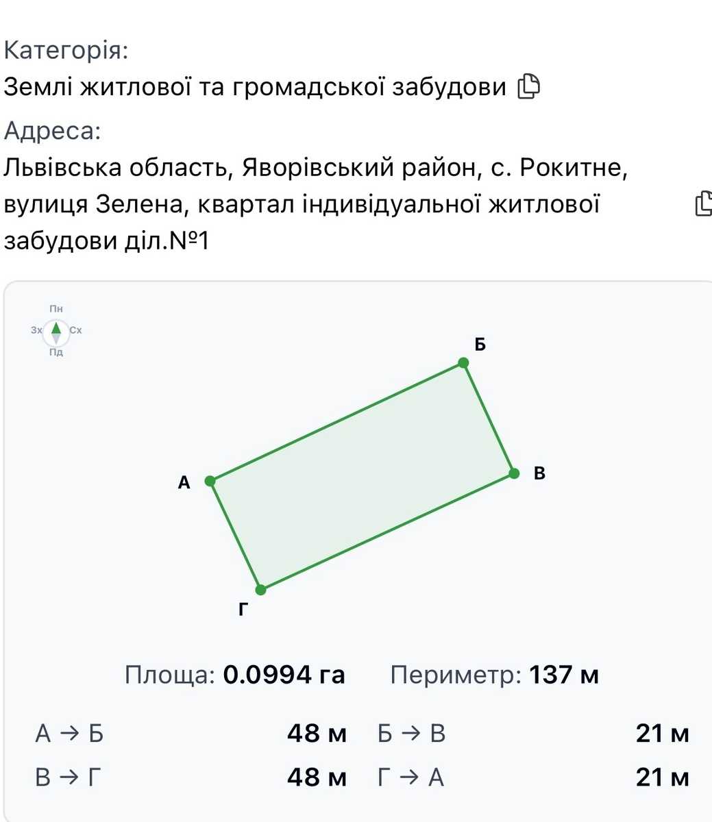 1880365064713831