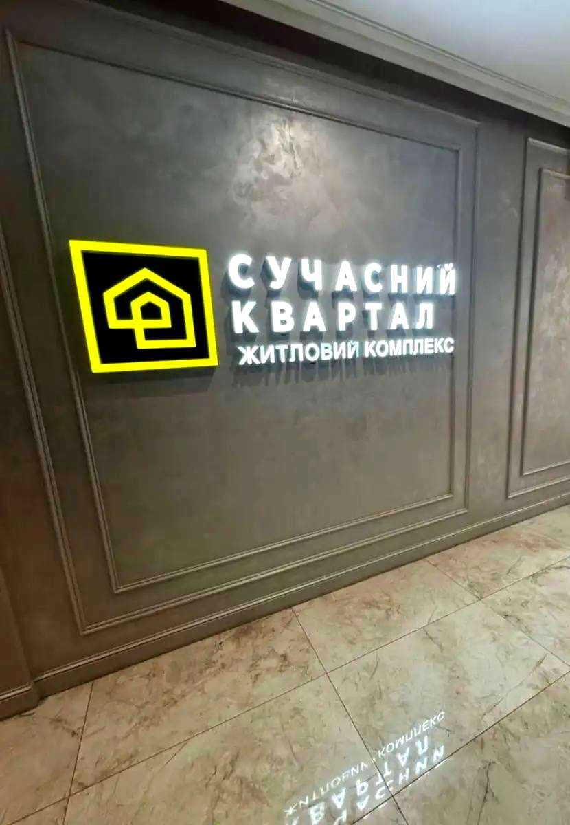 1880366850038088